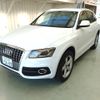 audi q5 2009 ENHANCEAUTO_1_ea288210 image 7