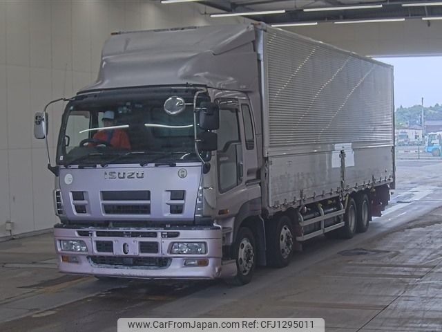 isuzu giga 2007 -ISUZU--Giga CYJ77W8-7000165---ISUZU--Giga CYJ77W8-7000165- image 1