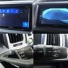 honda stepwagon 2011 504928-924917 image 3