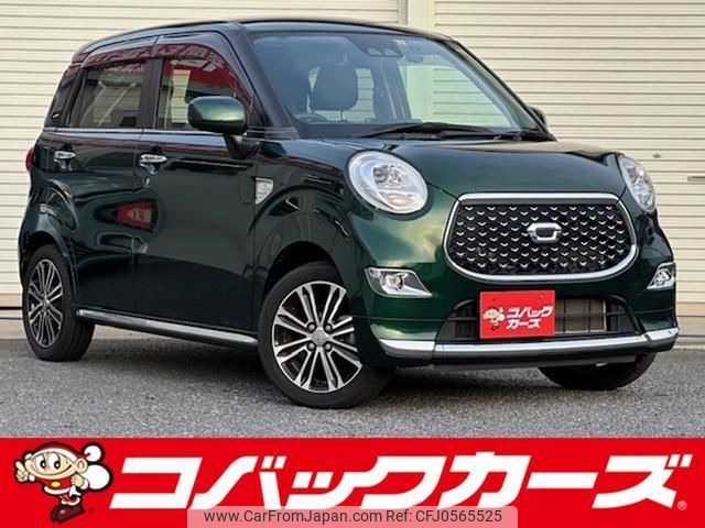 daihatsu cast 2019 quick_quick_LA250S_LA250S-0176265 image 1