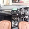 bmw 2-series 2015 CFJ1698842 image 3