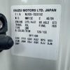 isuzu elf-truck 2017 CFJ1693302 image 62