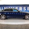 mercedes-benz c-class 2017 -MERCEDES-BENZ--Benz C Class RBA-205042--WDD2050422F491193---MERCEDES-BENZ--Benz C Class RBA-205042--WDD2050422F491193- image 20