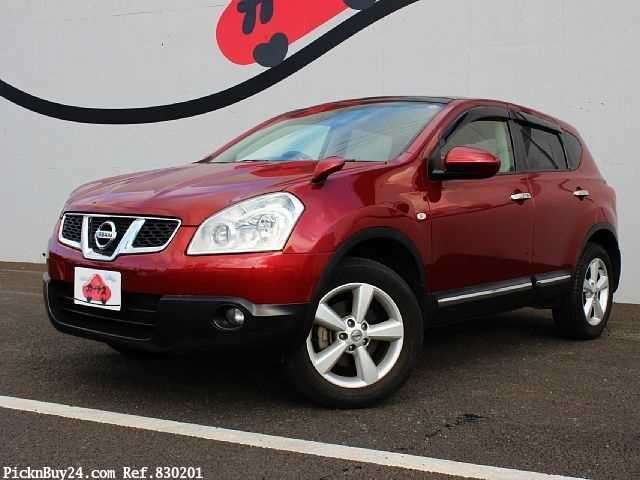 nissan dualis 2011 830201 image 1