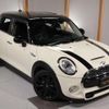 mini mini-others 2017 -BMW--BMW Mini XS20--02E47265---BMW--BMW Mini XS20--02E47265- image 23