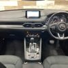 mazda cx-5 2020 CFJ1494213 image 3