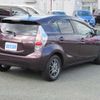 toyota aqua 2014 -TOYOTA 【岩手 502ﾃ8471】--AQUA DAA-NHP10--NHP10-2320087---TOYOTA 【岩手 502ﾃ8471】--AQUA DAA-NHP10--NHP10-2320087- image 24