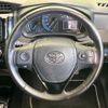 toyota corolla-fielder 2015 -TOYOTA--Corolla Fielder DAA-NKE165G--NKE165-8013118---TOYOTA--Corolla Fielder DAA-NKE165G--NKE165-8013118- image 11