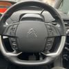 citroen grand-c4 2018 -CITROEN--Citroen Grand C4 LDA-B787AH01--VF73AAHXTHJ811909---CITROEN--Citroen Grand C4 LDA-B787AH01--VF73AAHXTHJ811909- image 10