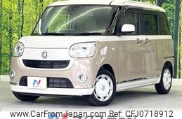 daihatsu move-canbus 2020 -DAIHATSU--Move Canbus 5BA-LA800S--LA800S-0243961---DAIHATSU--Move Canbus 5BA-LA800S--LA800S-0243961-