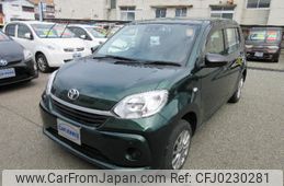 toyota passo 2020 -TOYOTA--Passo M710A--0033548---TOYOTA--Passo M710A--0033548-