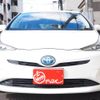 toyota prius 2015 GOO_JP_700100243030241217001 image 7