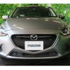 mazda demio 2016 -MAZDA--Demio DBA-DJ3FS--DJ3FS-152162---MAZDA--Demio DBA-DJ3FS--DJ3FS-152162- image 6
