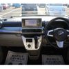 daihatsu cast 2015 -DAIHATSU--Cast DBA-LA250S--LA250S-0018742---DAIHATSU--Cast DBA-LA250S--LA250S-0018742- image 16