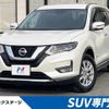 nissan x-trail 2020 -NISSAN--X-Trail DAA-HT32--HT32-156985---NISSAN--X-Trail DAA-HT32--HT32-156985- image 1