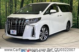 toyota alphard 2021 -TOYOTA--Alphard 3BA-AGH30W--AGH30-9041292---TOYOTA--Alphard 3BA-AGH30W--AGH30-9041292-