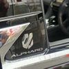 toyota alphard 2024 quick_quick_6AA-AAHH45W_AAHH45W-0029457 image 12