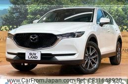 mazda cx-5 2017 CFJ1648920