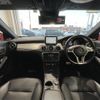 mercedes-benz cla-class 2014 -MERCEDES-BENZ--Benz CLA DBA-117344--WDD1173442N132804---MERCEDES-BENZ--Benz CLA DBA-117344--WDD1173442N132804- image 17