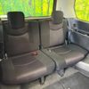 nissan serena 2012 -NISSAN--Serena DBA-FC26--FC26-064860---NISSAN--Serena DBA-FC26--FC26-064860- image 10