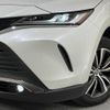 toyota harrier 2023 CFJ1869218 image 12