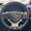lexus is 2017 CFJ1707115 image 35