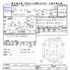 subaru xv 2014 -SUBARU--Subaru XV GPE--015992---SUBARU--Subaru XV GPE--015992- image 3