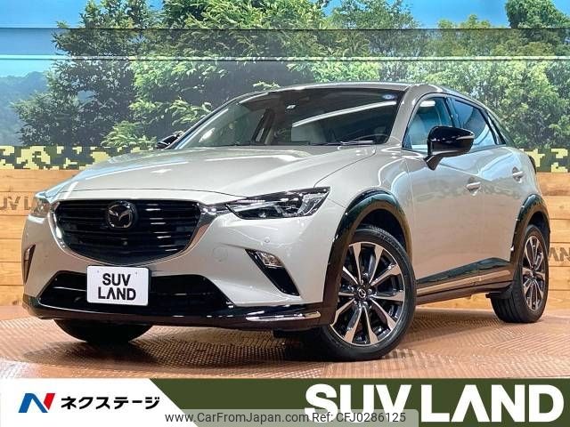 mazda cx-3 2022 -MAZDA--CX-3 5BA-DKLFW--DKLFW-154620---MAZDA--CX-3 5BA-DKLFW--DKLFW-154620- image 1