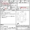 honda civic 1998 quick_quick_E-EK9_1005948 image 7