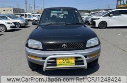 toyota rav4-l 1996 769235-250529135150
