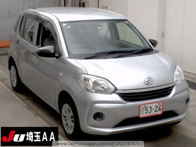 daihatsu boon 2020 CFJ1747876 image 1