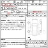 toyota corolla-runx 2006 quick_quick_TA-ZZE123_ZZE123-0021180 image 21