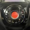 nissan note 2017 -NISSAN--Note DAA-HE12--HE12-063847---NISSAN--Note DAA-HE12--HE12-063847- image 10