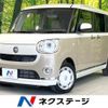 daihatsu move-canbus 2022 -DAIHATSU--Move Canbus 5BA-LA800S--LA800S-0287037---DAIHATSU--Move Canbus 5BA-LA800S--LA800S-0287037- image 1