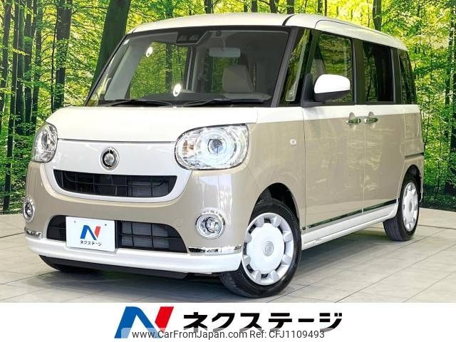 daihatsu move-canbus 2022 -DAIHATSU--Move Canbus 5BA-LA800S--LA800S-0287037---DAIHATSU--Move Canbus 5BA-LA800S--LA800S-0287037- image 1