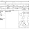 nissan kix 2020 CFJ1830676 image 3