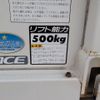 toyota toyoace 2019 CFJ1778629 image 11