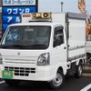 suzuki carry-truck 2020 -SUZUKI 【北九州 880ｱ1552】--Carry Truck DA16T--567767---SUZUKI 【北九州 880ｱ1552】--Carry Truck DA16T--567767- image 21