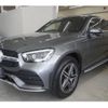 mercedes-benz glc-class 2020 -MERCEDES-BENZ 【名変中 】--Benz GLC 253315--2F881185---MERCEDES-BENZ 【名変中 】--Benz GLC 253315--2F881185- image 15