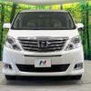 toyota alphard 2014 CFJ1586115 image 15