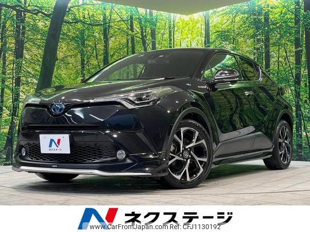 toyota c-hr 2018 -TOYOTA--C-HR DAA-ZYX10--ZYX10-2130855---TOYOTA--C-HR DAA-ZYX10--ZYX10-2130855- image 1
