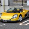 renault renault-others 1997 -RENAULT--Renault Sport ﾌﾒｲ--VMKAF0H0515692610---RENAULT--Renault Sport ﾌﾒｲ--VMKAF0H0515692610- image 1