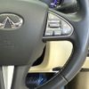 nissan skyline 2016 CFJ1825622 image 20