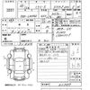 daihatsu mira-e-s 2018 -DAIHATSU--Mira e:s LA350S-0119899---DAIHATSU--Mira e:s LA350S-0119899- image 3