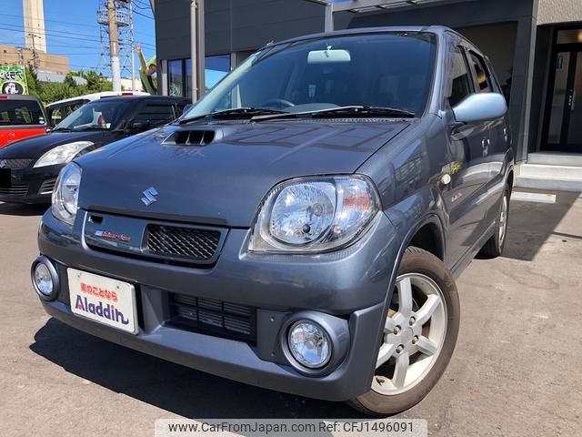 suzuki kei-works 2008 CFJ1496091 image 1
