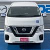 nissan caravan-van 2020 -NISSAN--Caravan Van LDF-CW8E26ｶｲ--CW8E26-103306---NISSAN--Caravan Van LDF-CW8E26ｶｲ--CW8E26-103306- image 3