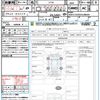 bmw x1 2016 quick_quick_HT20_WBAHT920305G88669 image 21