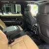 land-rover range-rover-sport 2024 CFJ1822673 image 12