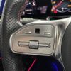 mercedes-benz gla-class 2020 -MERCEDES-BENZ--Benz GLA 3DA-247713M--W1N2477132J124562---MERCEDES-BENZ--Benz GLA 3DA-247713M--W1N2477132J124562- image 22