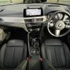 bmw x2 2022 -BMW--BMW X2 3DA-YL20--WBAYL120005U66220---BMW--BMW X2 3DA-YL20--WBAYL120005U66220- image 16